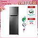SAMPO聲寶 台灣製 250L一級變頻雙門冰箱 SR-M25D 含基本安裝+舊機回收 product thumbnail 1