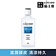 LUCIDO倫士度 頭皮保養液200ml product thumbnail 1