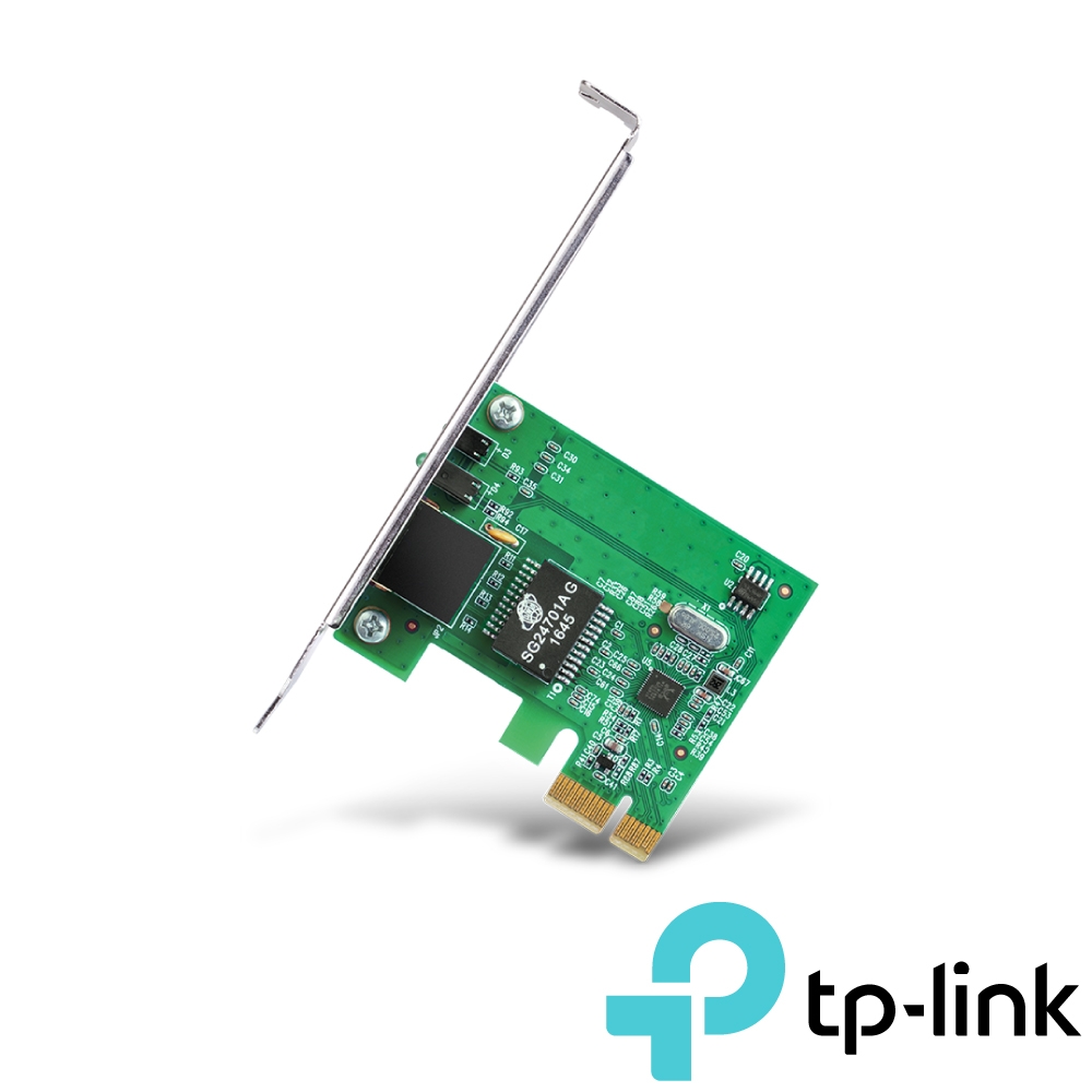 TP-Link TG-3468 Gigabit PCI Express 網路卡