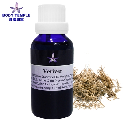 Body Temple 岩蘭草芳療精油(Vetiver)30ml