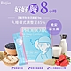 【露奇亞】晚安益生菌 (20包/盒) product thumbnail 2