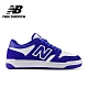 [New Balance]復古鞋_中性_藍色_BB480LWH-D楦 product thumbnail 1