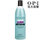 OPI 蘆薈精華專業去光水450mL-AL406．居家美甲/官方直營 product thumbnail 1