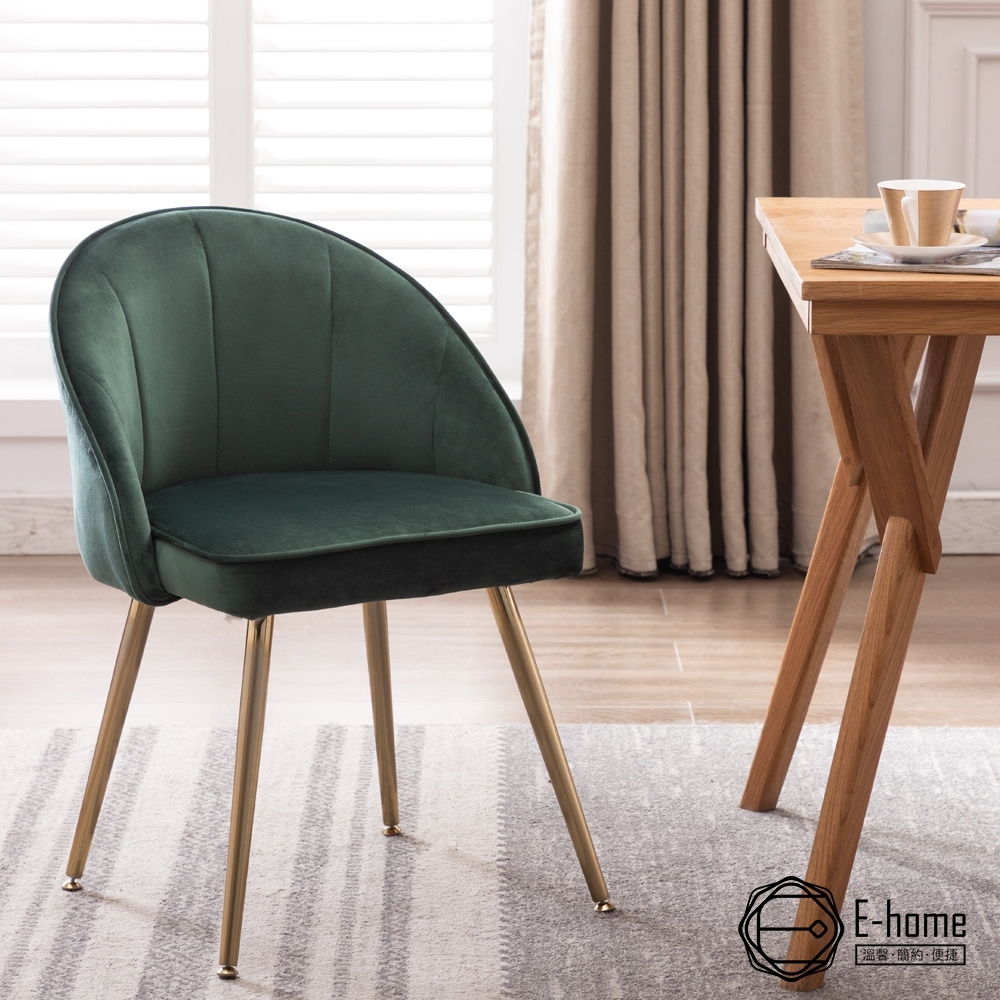 E-home Alani艾萊妮絨布鍍金腳休閒椅 綠色