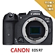 【Canon】EOS R7 Body 單機身*(平行輸入) product thumbnail 1