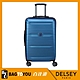 『官方正品』【DELSEY】COMETE-24吋旅行箱-藍色 00303981012 product thumbnail 1