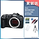 Canon EOS R8 單機身 公司貨 product thumbnail 2