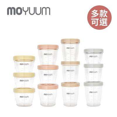 MOYUUM 韓國 TRITAN多功能食品儲存罐3入(130ml)-多款可選