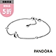 【Pandora官方直營】璀璨 O 型皇冠手鏈-絕版品 product thumbnail 1
