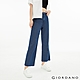 GIORDANO 女裝純棉毛邊九分牛仔寬褲 - 69 深藍 product thumbnail 1