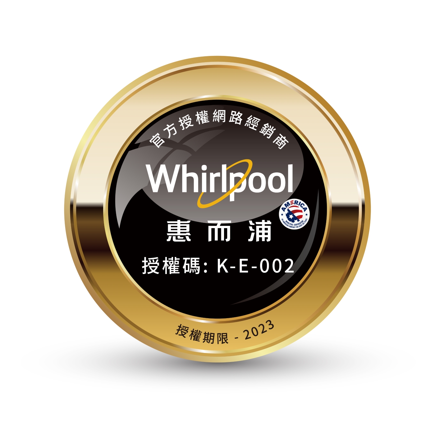 Whirlpool惠而浦430公升1級能效變頻冰箱WTI5000A太空銀| 變頻301-599L