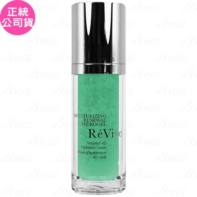 ReVive 4D水光真精華(30ml)(公司貨)