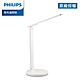 Philips 飛利浦 66250 品祺 LED讀寫檯燈(PD059) product thumbnail 1