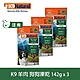 【買二送一】紐西蘭 K9 Natural冷凍乾燥狗狗生食餐90% 羊肉 142G product thumbnail 1