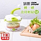 【CookPower 鍋寶】食物全能調理器 內含瀝水籃 product thumbnail 2