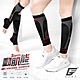 GIAT台灣製360D動肌能升級版壓縮小腿套/腿踝套-兩款任選 product thumbnail 4