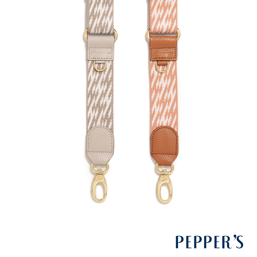 PEPPER'S HOPE 斜紋編織可調整背帶 - 奶油色/珊瑚橘
