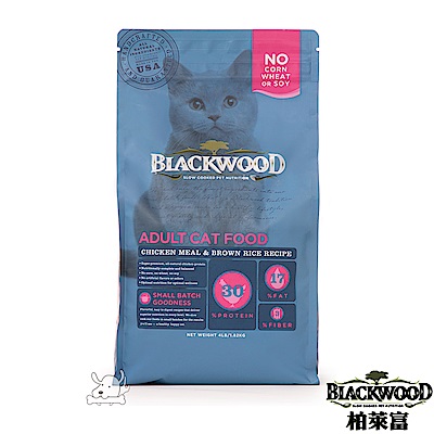 BlackWood 柏萊富 特調成貓亮毛(雞肉+米)4磅