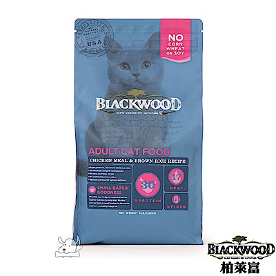 BlackWood 柏萊富 特調成貓亮毛(雞肉+米)13.2磅