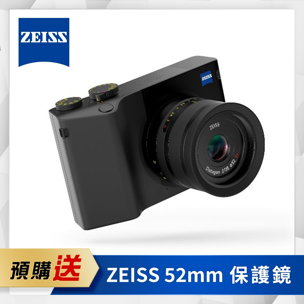 蔡司ZEISS ZX1 創視全片幅數位相機-正成公司貨| 隨身機/類單眼| Yahoo 