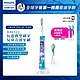 【Philips 飛利浦】Sonicare 新一代兒童音波震動牙刷/電動牙刷HX6322/04 product thumbnail 2