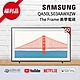 【福利新品】SAMSUNG三星 50吋 The Frame 美學電視 QA50LS03AAWXZW product thumbnail 2