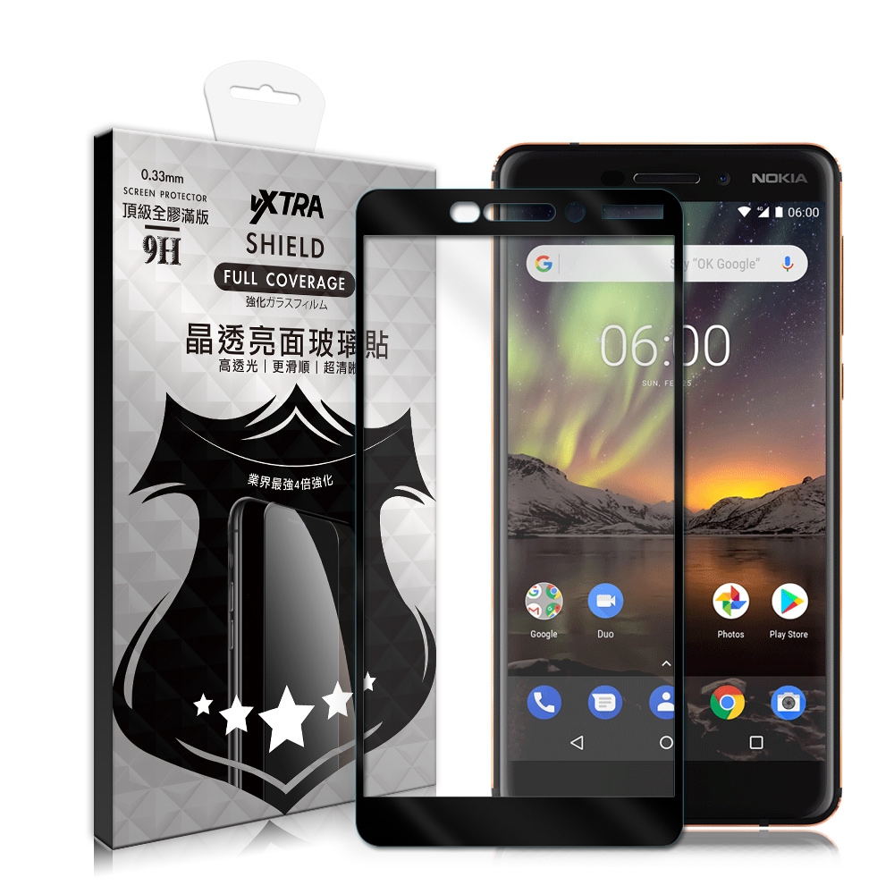 VXTRA 全膠貼合 Nokia 6(2018) / Nokia 6.1 滿版疏水疏油9H鋼化頂級玻璃膜(黑)