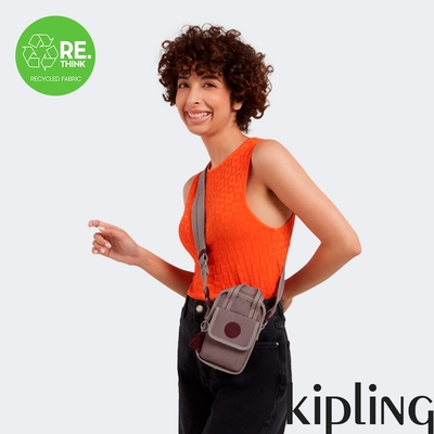 Kipling (網路獨家款)岩石灰棕掀蓋前袋手機包-DALYA
