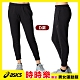 【時時樂】限時限量599！！ASICS 亞瑟士 男女款 運動服 product thumbnail 7