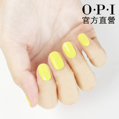 OPI 換上明亮色 類光繚指甲油-ISLP008．小銀蓋/如膠似漆夏日法則系列指彩/美甲彩繪/官方直營