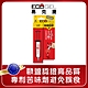 ECOGEL易克捷殺蟑除蟑餌膠蟑螂藥10公克 product thumbnail 2