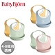 (買1送1)奇哥 BABYBJORN 寶寶軟膠圍兜(共2入) (3色選擇) product thumbnail 1