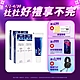 【Durex杜蕾斯】 K-Y潤滑劑15g x4瓶 product thumbnail 2