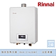 林內牌 RUA-C1620WF(NG1/FE式) 屋內型16L 數位恆溫 浴缸湯量 水量伺服器 強制排氣熱水器 天然 product thumbnail 1