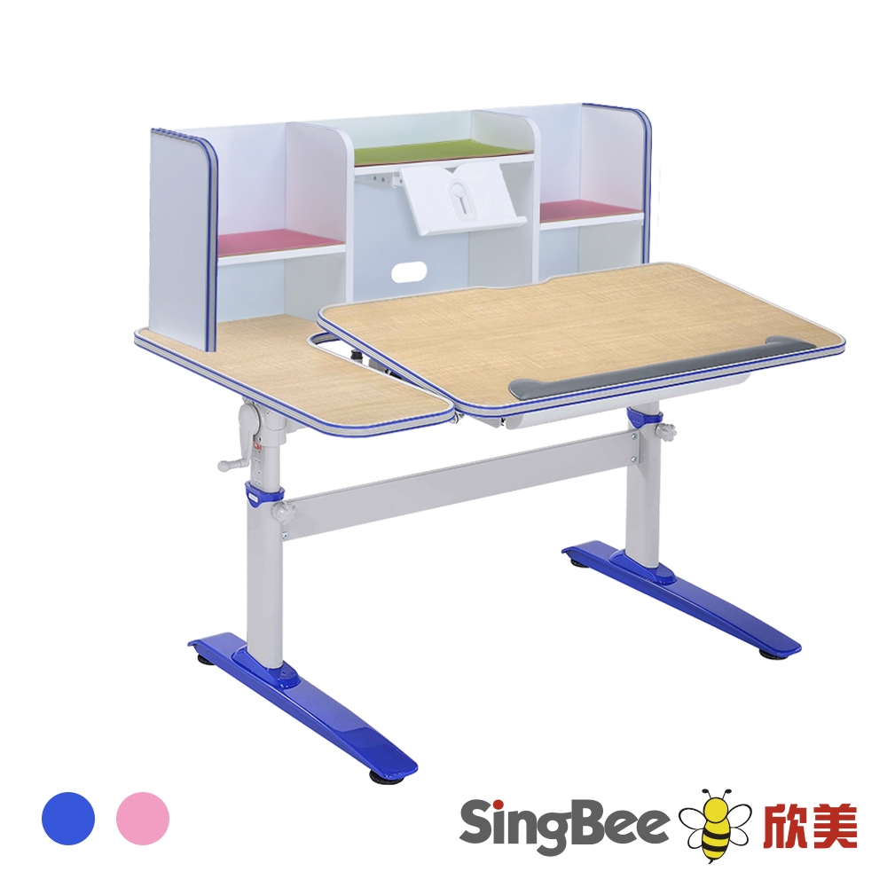 【SingBee 欣美】寬115cm SBD-504 手搖升降L桌+115桌上書架-藍/粉 (書桌 兒童書桌 升降桌)