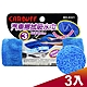 CARBUFF 車痴#3 汽車擦拭吸水巾 / 45x90cm  (3入)  MH-8321 product thumbnail 1