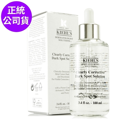 *KIEHLS契爾氏 激光極淨白淡斑精華100ml(加大版-正統公司貨)