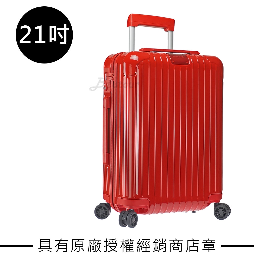 rimowa yahoo