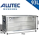 德國ALUTEC-輕量化鋁箱 工具收納 露營收納-93L product thumbnail 2