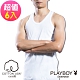 PLAYBOY 100%純棉親膚羅紋背心(6件組) product thumbnail 1