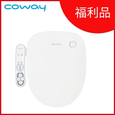 [福利品]Coway數位馬桶座