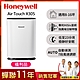 【福利品】美國Honeywell Air Touch X305 空氣清淨機 X305F-PAC1101TW product thumbnail 1