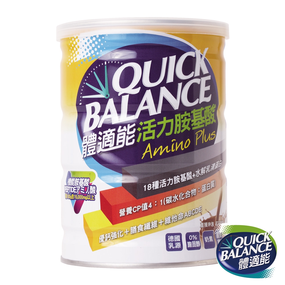 Quick Balance 體適能活力胺基酸(420g)