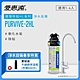 愛惠浦 EVERPURE PURVIVE-2HL生飲級單道式廚下型淨水器 product thumbnail 1