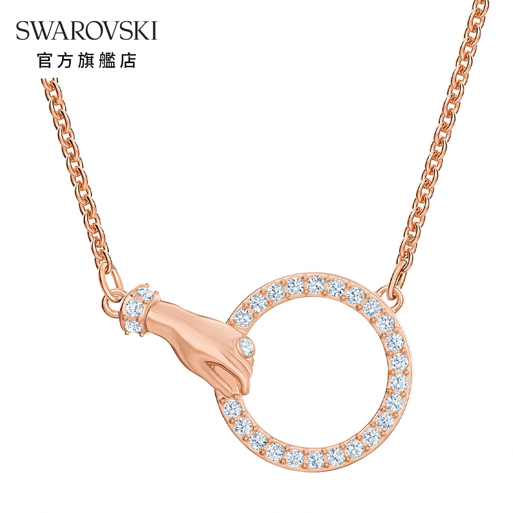 SWAROVSKI 施華洛世奇 Symbol 玫金色許願之手項鏈