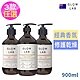 紐西蘭GLOW LAB植物精油沐浴露900ml-佛手柑橘/大黃玫瑰/椰子檀香 任選2入 product thumbnail 1