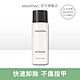 innisfree 妝自然指彩去光水 100ml product thumbnail 1