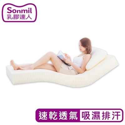 【sonmil】天然乳膠床墊 95%高純度 15cm 6尺 雙人加大 3M吸濕排汗型｜取代彈簧床獨立筒床墊_有機睡眠概念_永續森林認證