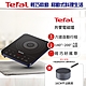 【Tefal 特福】IH共饗電磁爐 product thumbnail 1