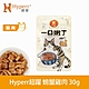 Hyperr 超躍 螃蟹雞肉 一口嫩丁貓咪手作零食 30g product thumbnail 1